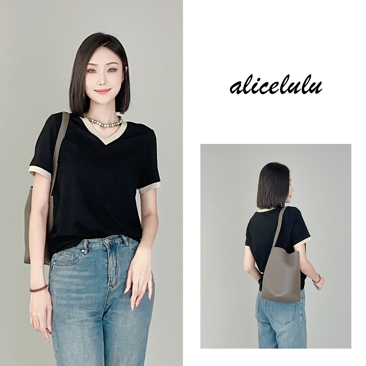 2 ALICE “云感棉”T恤 优雅拼色 V领显瘦 S1034096Q