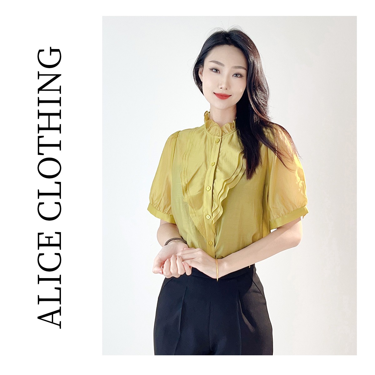 2【ALICE “草长莺飞”轻奢衬衫】顺滑透气 清新层次 S2132275L