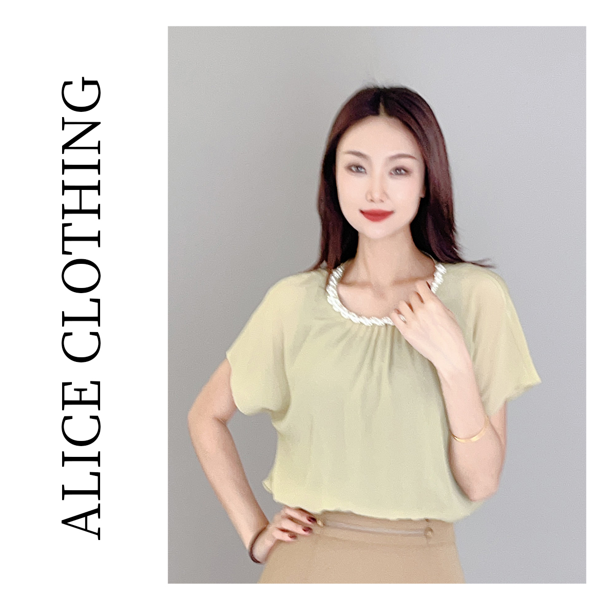 1【ALICE “心间嫩芽”桑蚕丝衬衫】轻柔呼吸 优雅钉珠 S1033362D