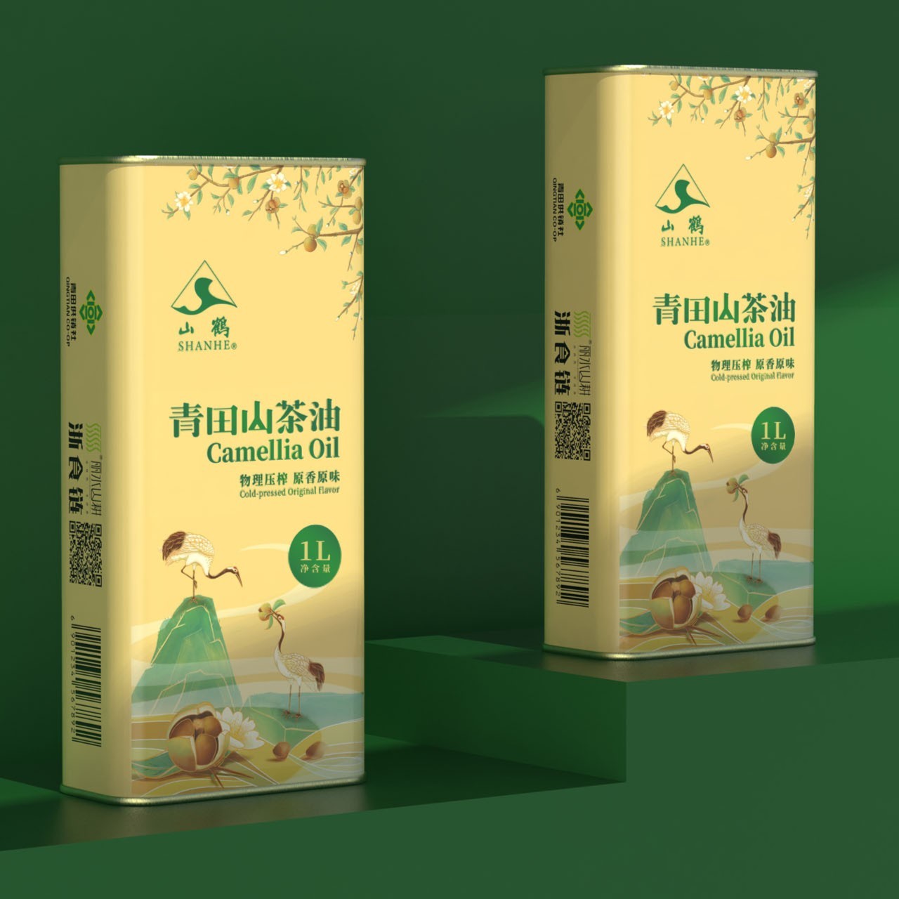 两瓶装 一级冷榨山茶油食用油礼品装1L天然纯正物理压榨茶籽油