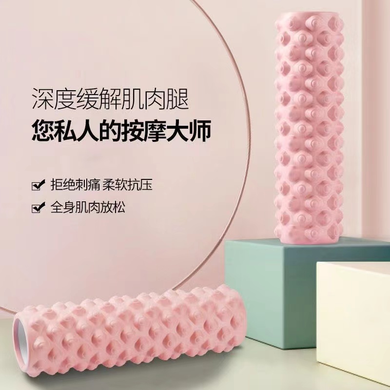 泡沫轴夹腿器全身肌肉放松按摩狼牙棒滚轴轮瘦小腿神器健身瑜伽柱