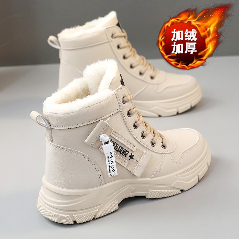 鸿星尔克真皮雪地靴女鞋新款靴子加绒鞋加厚保暖棉鞋冬季冬靴厚底
