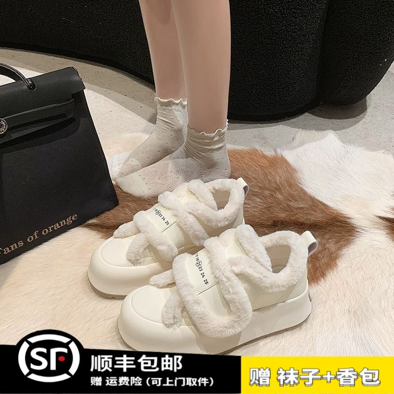 小众魔术贴面包小白鞋女2023年秋冬新款松糕底毛毛棉鞋休闲板鞋潮