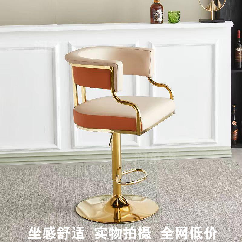 轻奢升降吧台椅家用电脑椅岛台椅办公椅椅台球厅椅吧台椅前台椅