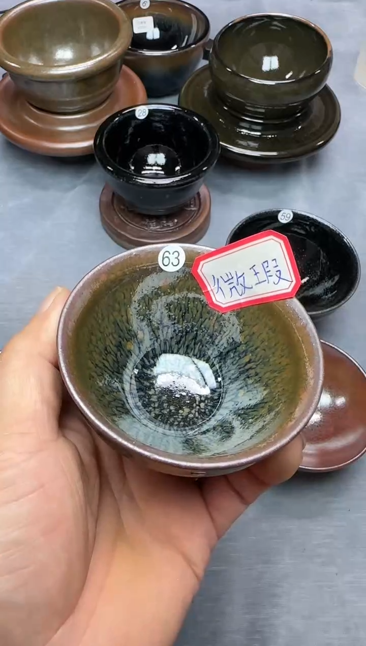 【闪购商品】茶盏印春堂柴烧建盏