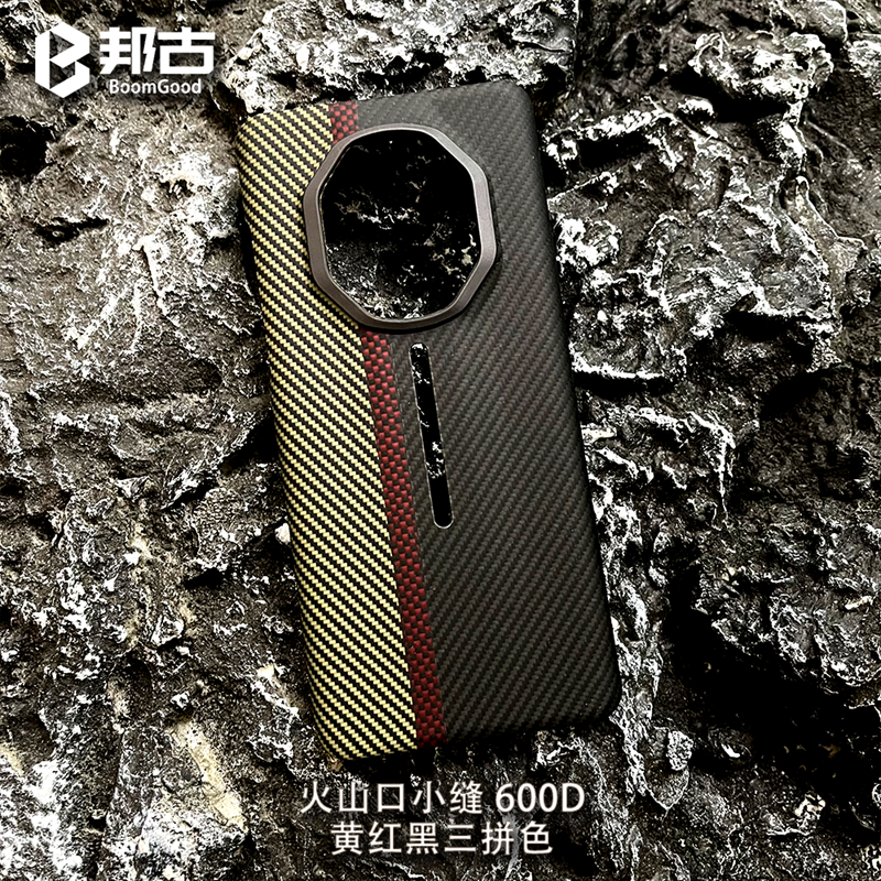 邦古凯夫拉适用华为Mate50RS保时捷系列芳纶纤维超薄轻商务手机壳