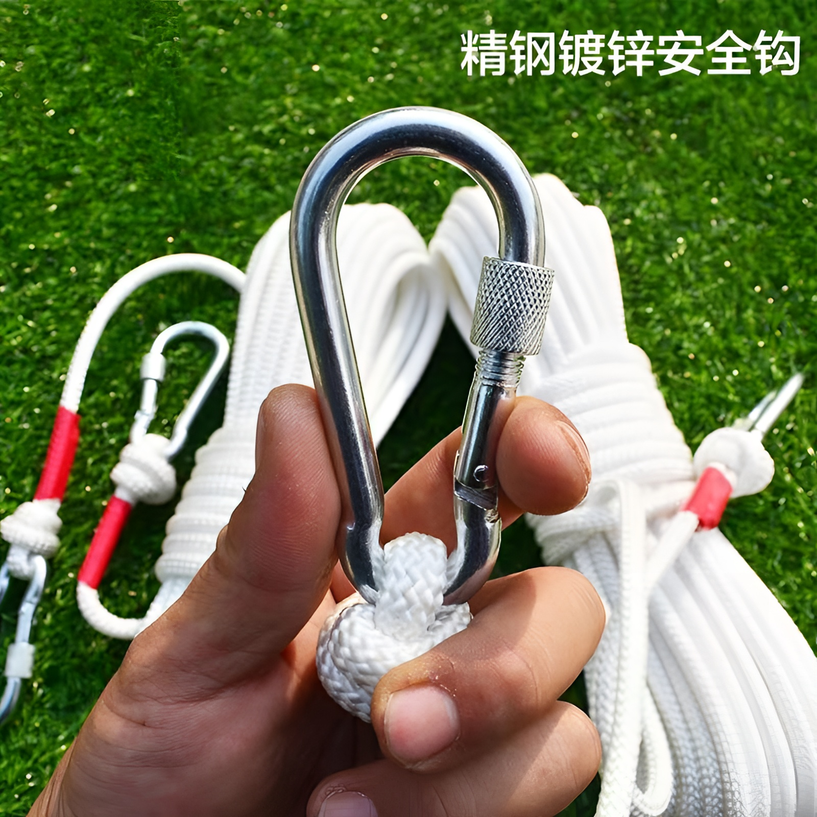 钢丝芯尼龙绳户外安全绳高楼吊外卖家用室外晾衣绳编织绳子绑绳