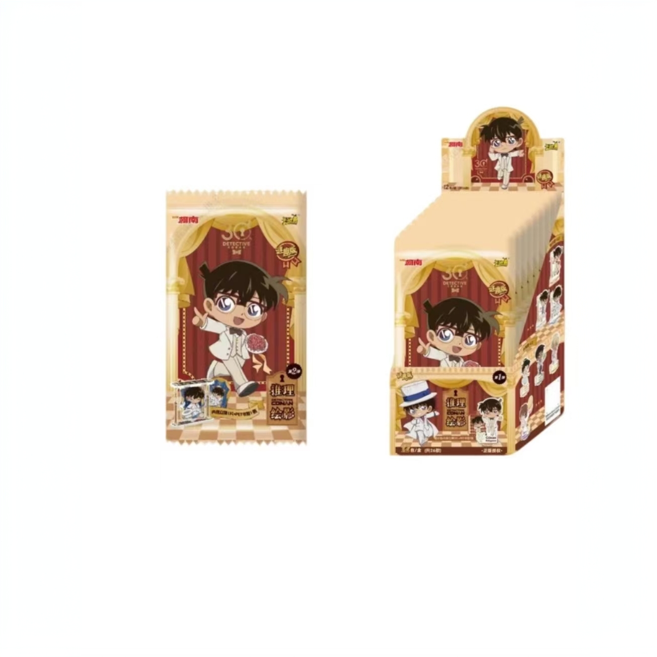 平拆【名侦探柯南】推理绘影谜取版第一弹立牌盲盒