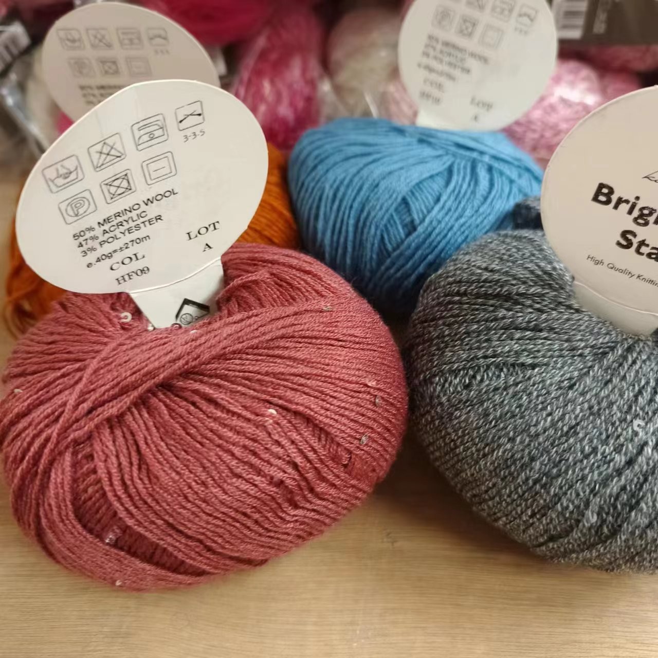 卡卡 （10团）亮片美丽诺福利包钩针棒针毛线