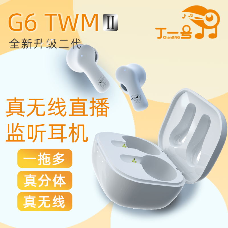 һ  G6 1311Ԫ/1ȯ