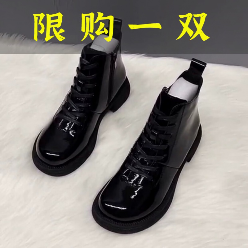 百丽纯爱真软皮漆皮马丁靴女英伦风2023秋冬季新款粗跟大头鞋皮