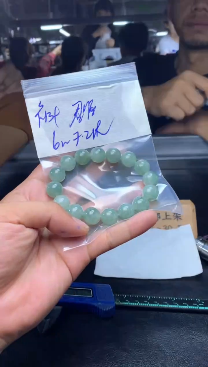 【闪购商品】定制翡翠未镶嵌珠链