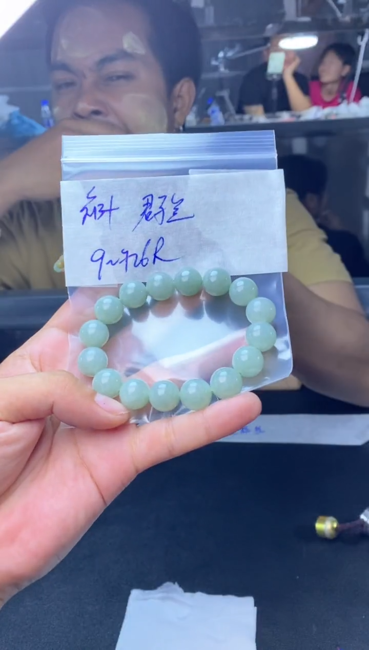 【闪购商品】定制翡翠未镶嵌珠链
