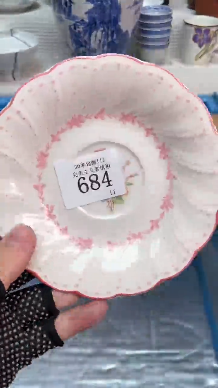 【闪购商品】瓷盖碗5