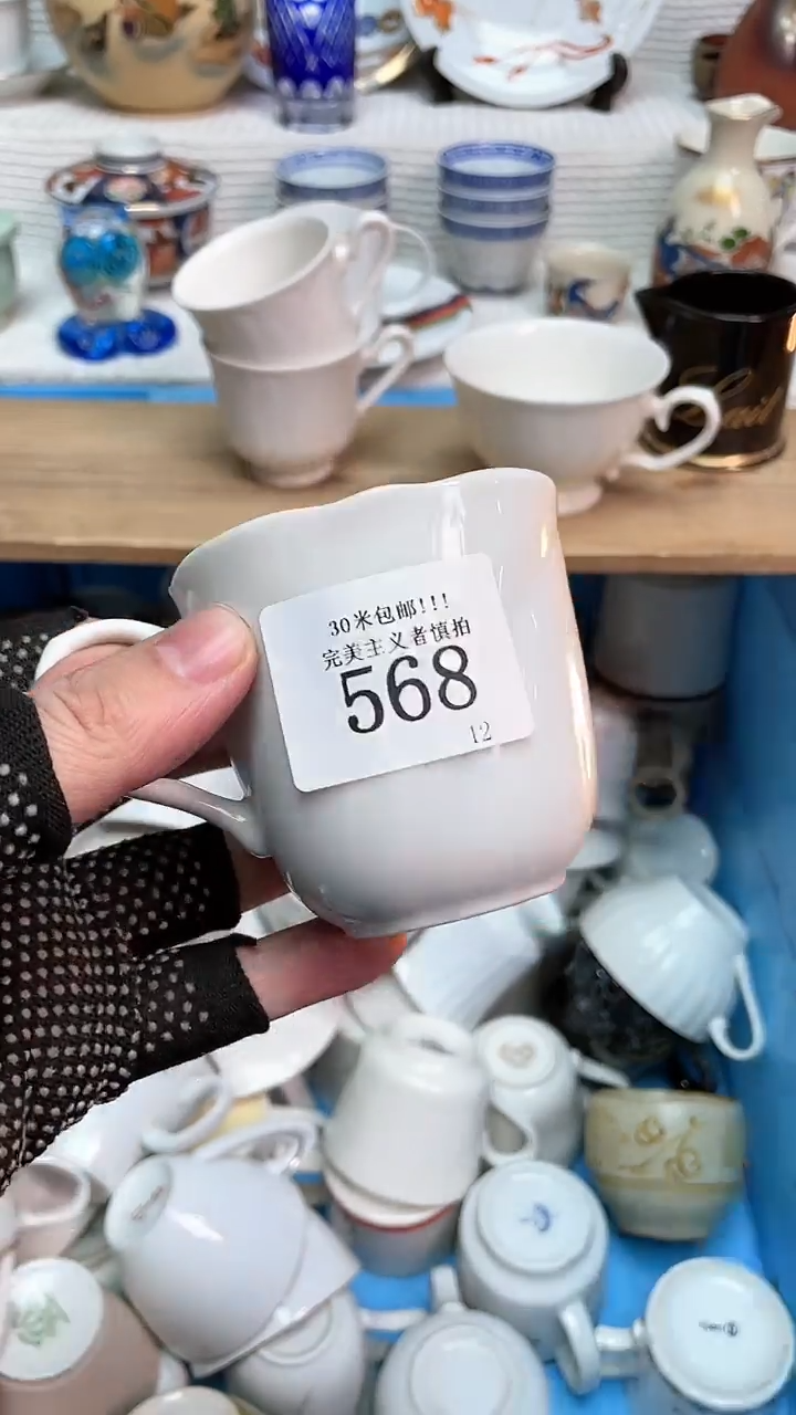 【闪购商品】瓷盖碗5