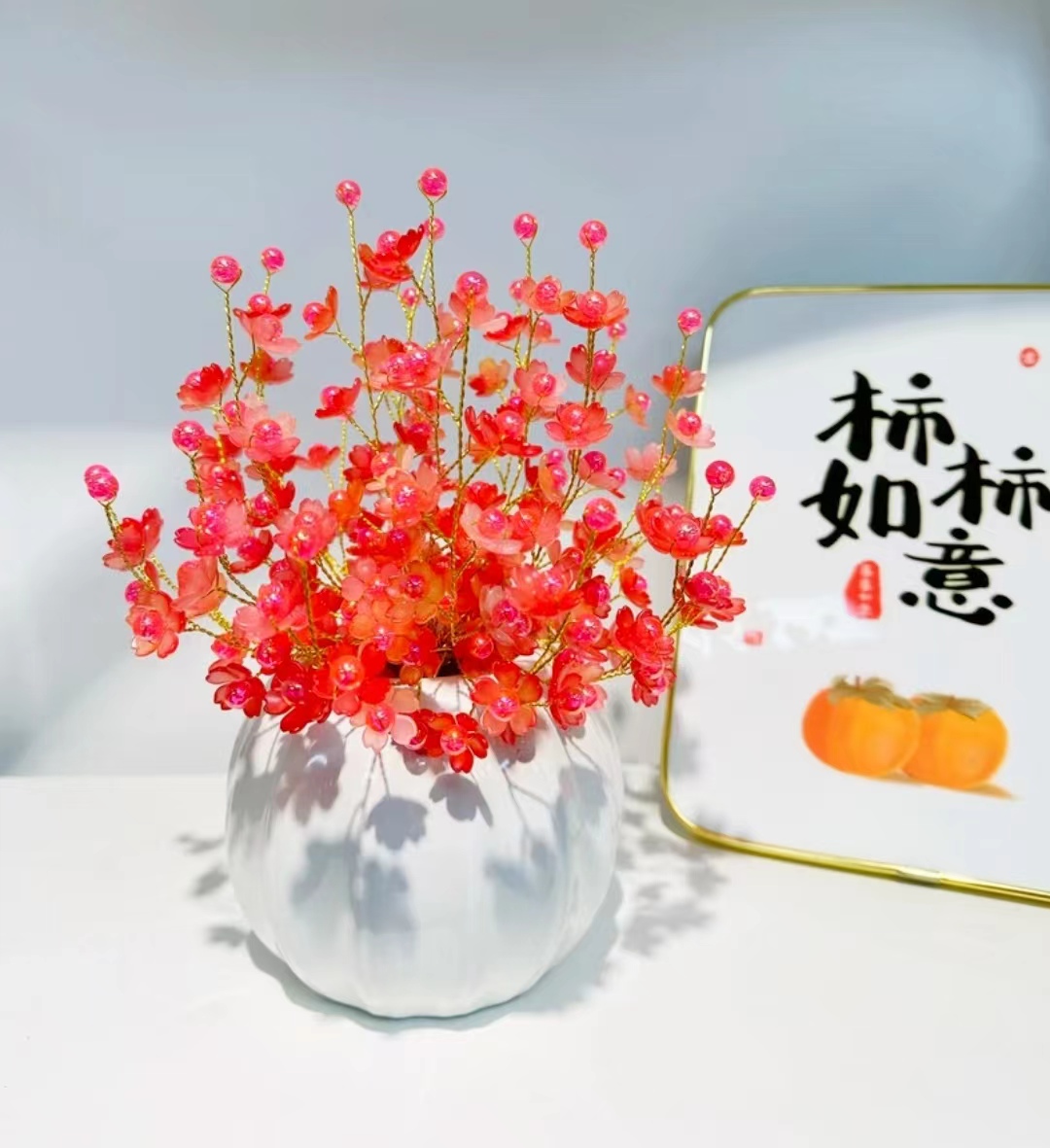 【班班精选】温婉樱花幸福花烂漫樱花居家办公桌摆手工DIY材料包
