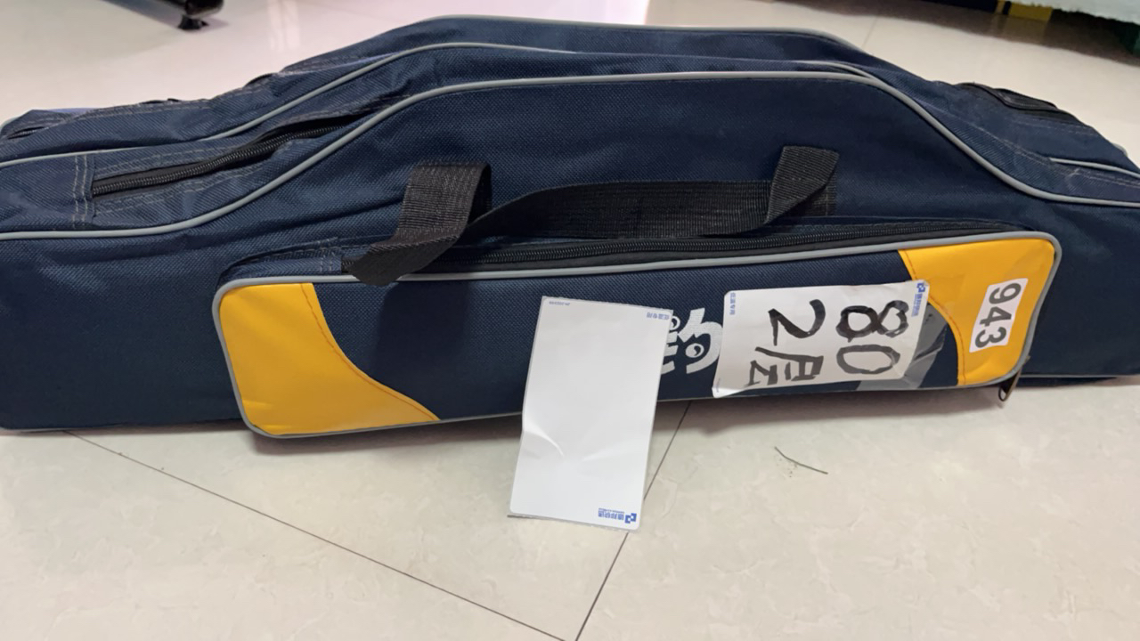 ai电王80厘米蓝色绿色随机微瑕肚包2层鱼竿包