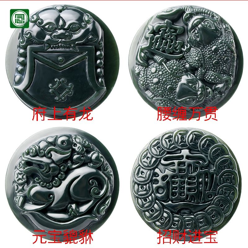 念玉新疆和田玉腰带扣貔貅招财进宝男士天然青玉皮带扣保平安守护
