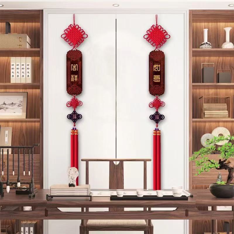 新款中国结对联挂件新年装饰乔迁结婚客厅中式玄关电视背景墙桃木