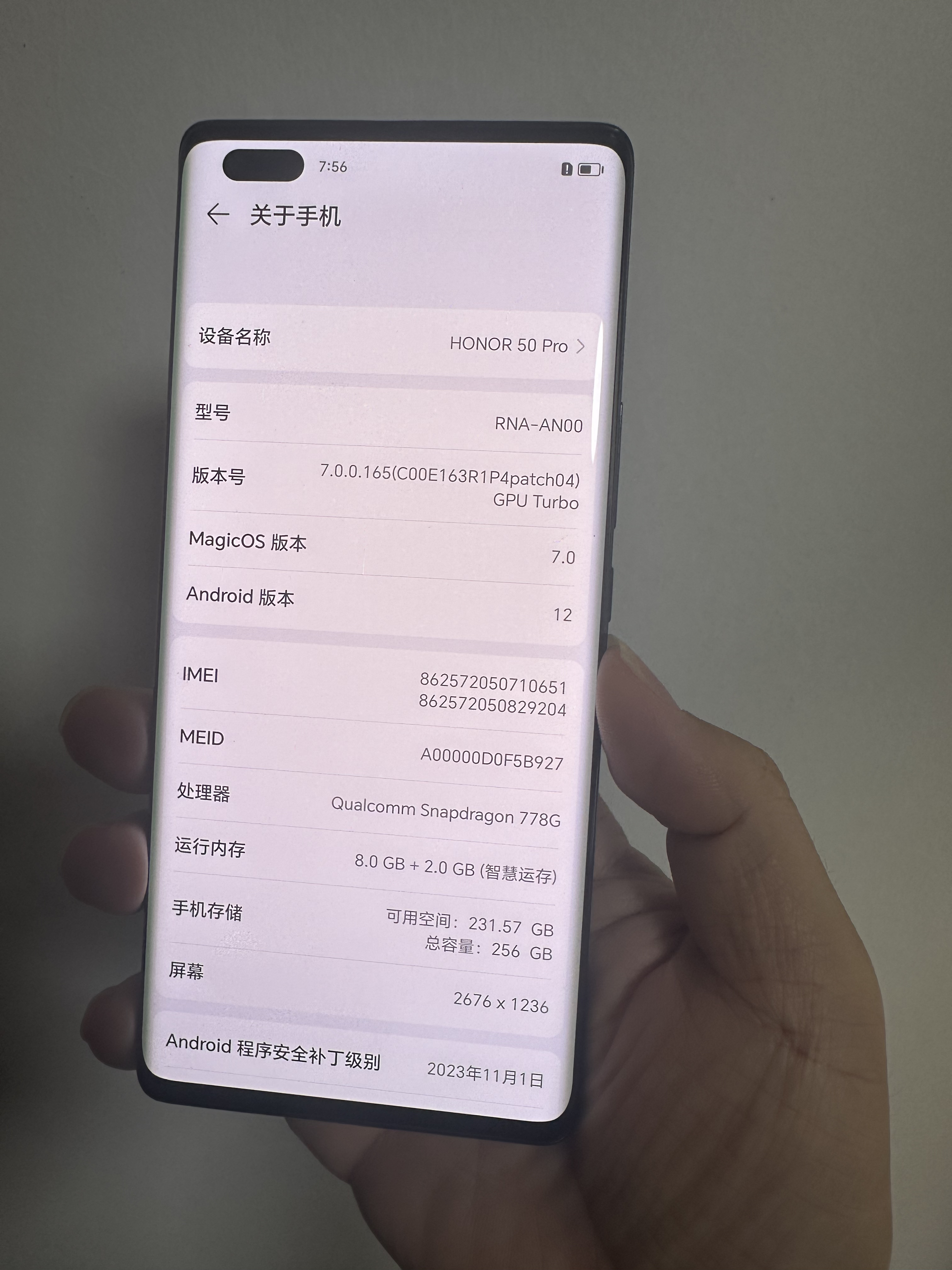 90新 HUAWEI/华为 荣耀 50pro 屏幕总成 实物拍摄