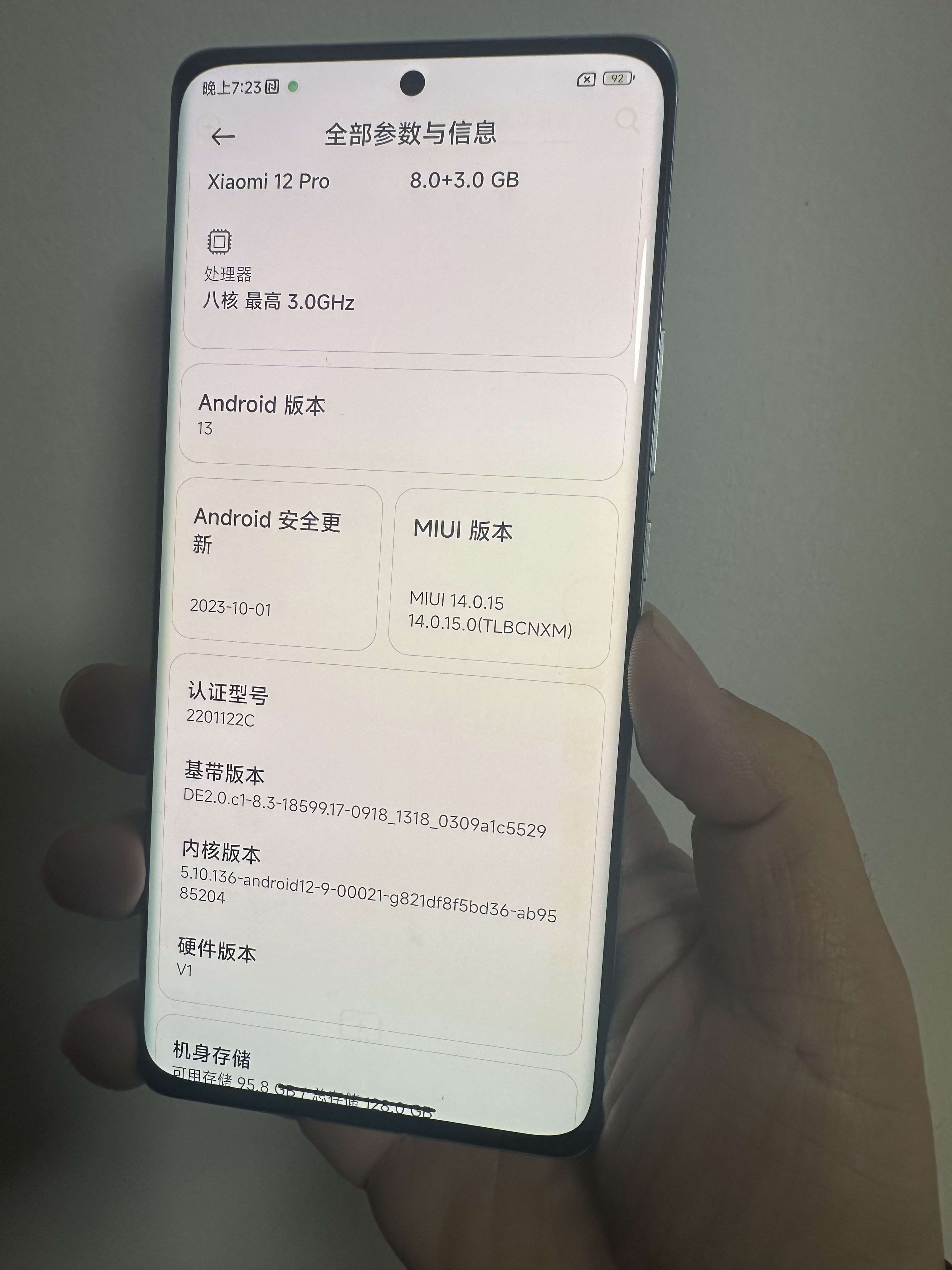 90新 Xiaomi/小米 小米 12pro 老化屏幕总成 实物拍摄