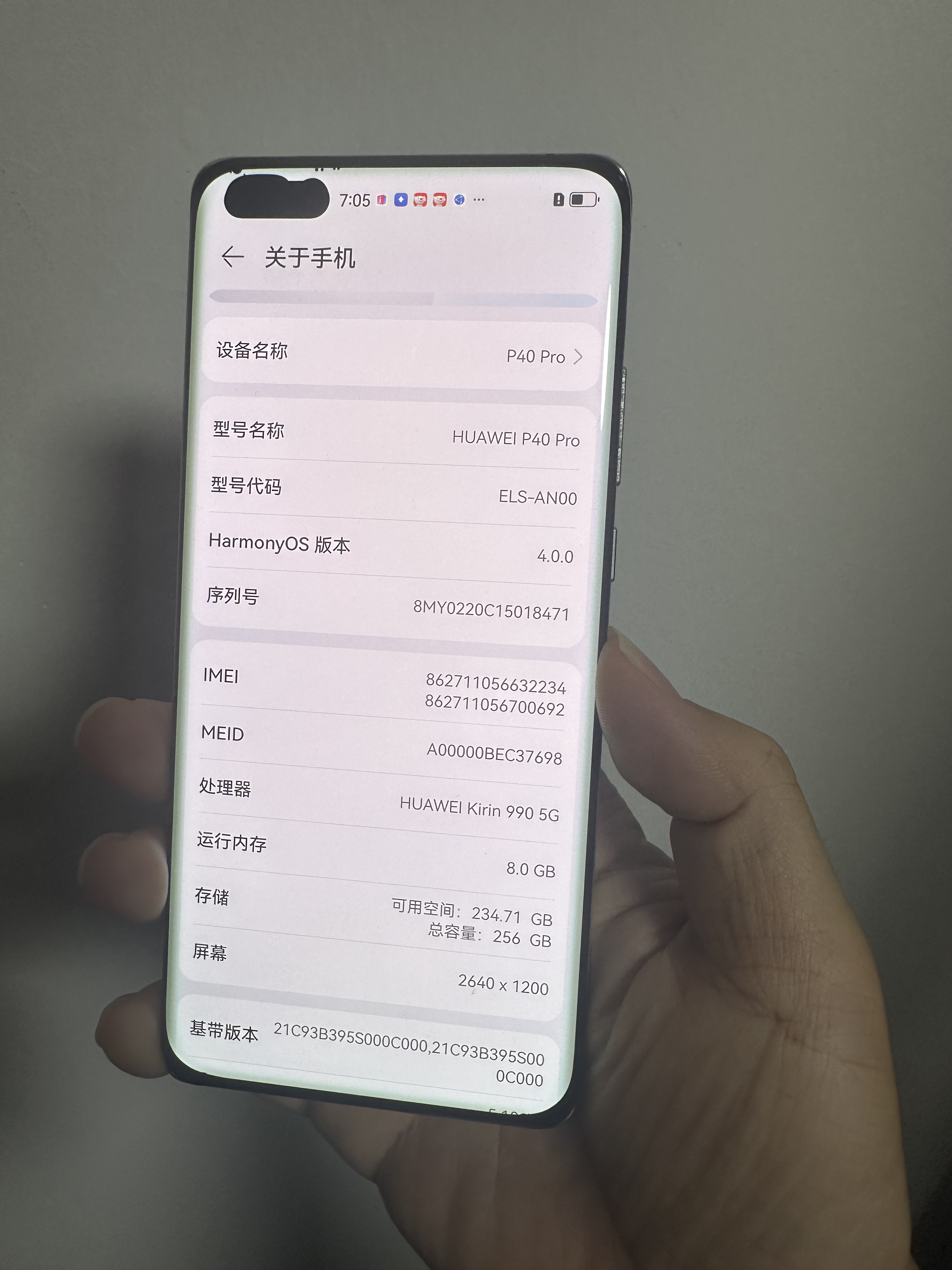 90新 HUAWEI/华为 华为 p40pro 瑕疵屏幕总成 实物拍摄