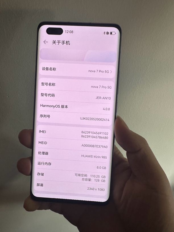 90新 Huawei/华为 华为 nova7pro 屏幕总成 实物拍摄
