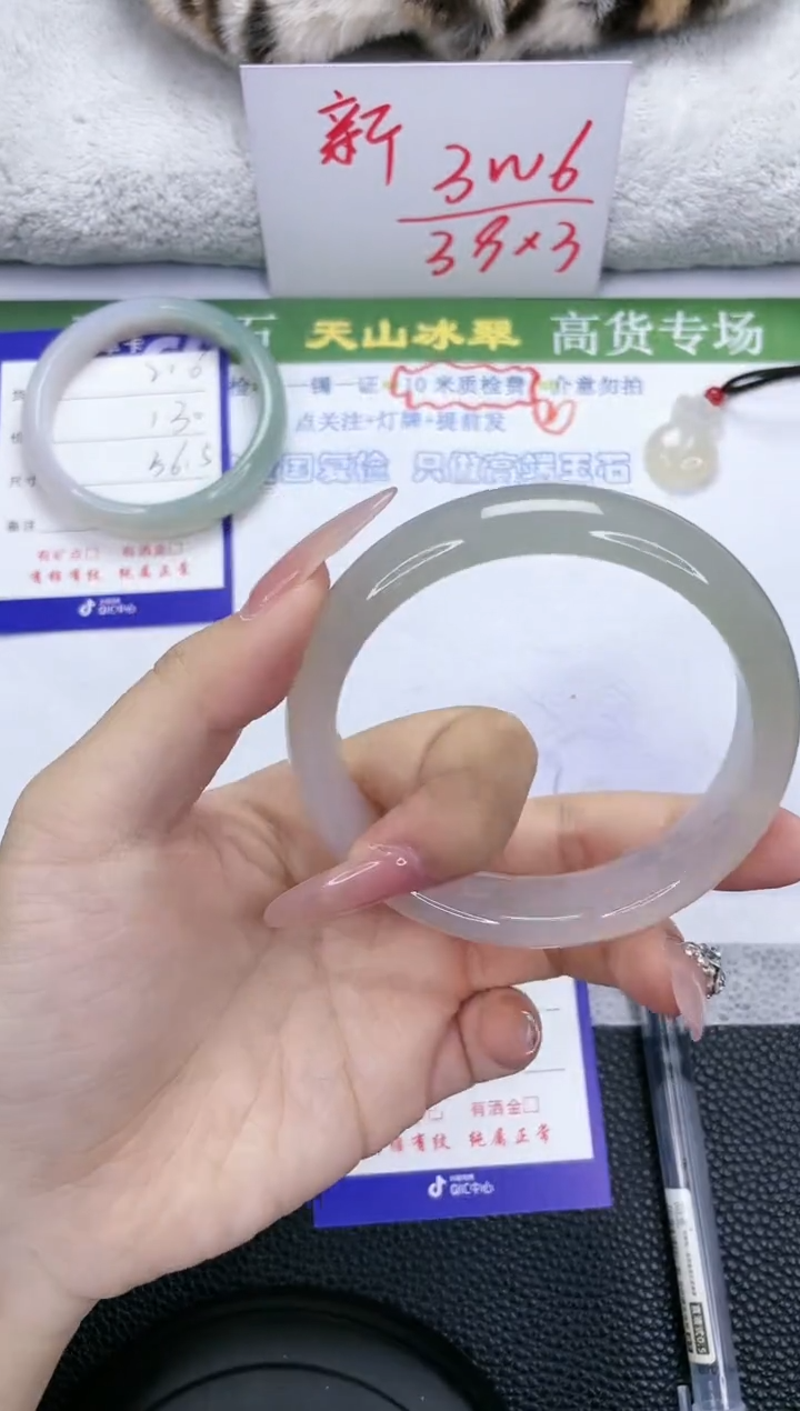 【闪购商品】石英质玉手镯未镶嵌217-60