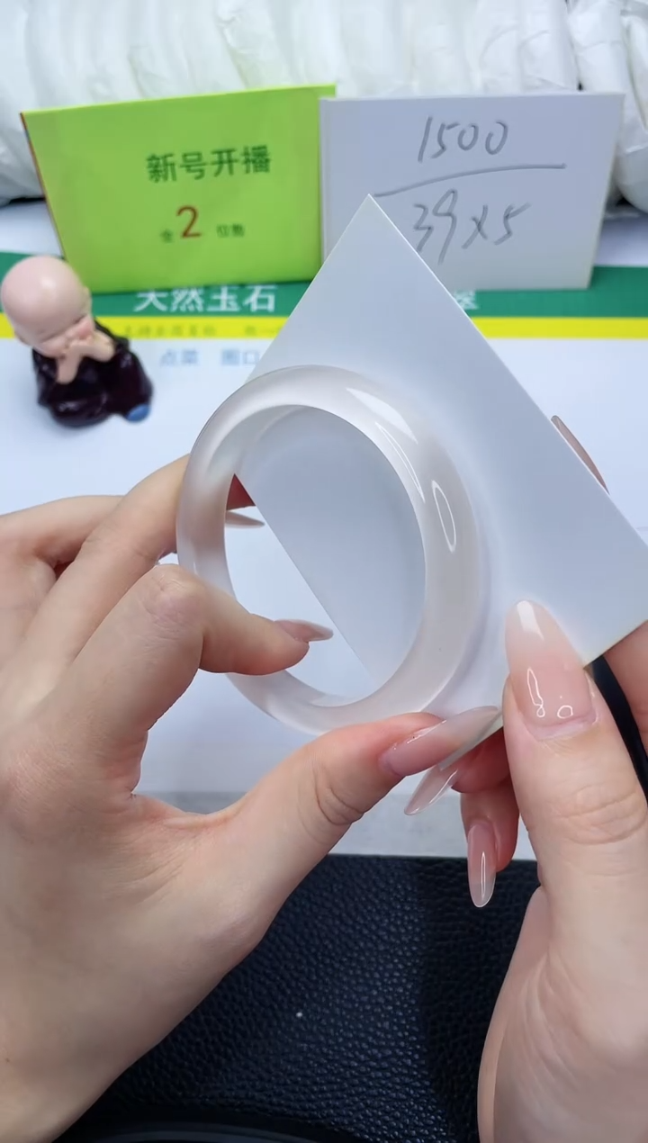 【闪购商品】石英质玉手镯未镶嵌20-60.2