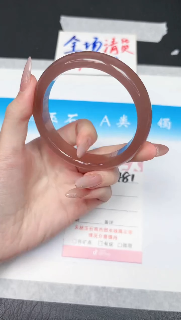 【闪购商品】石英质玉手镯未镶嵌481-61