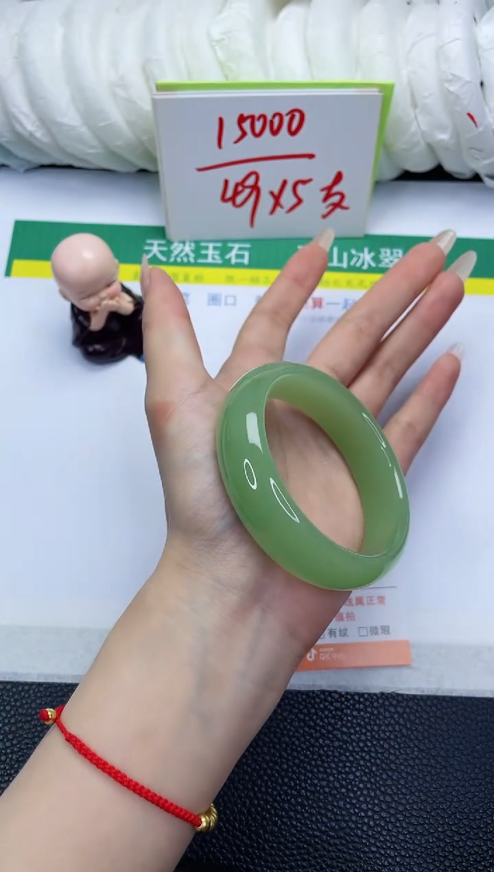 【闪购商品】石英质玉手镯未镶嵌217-56