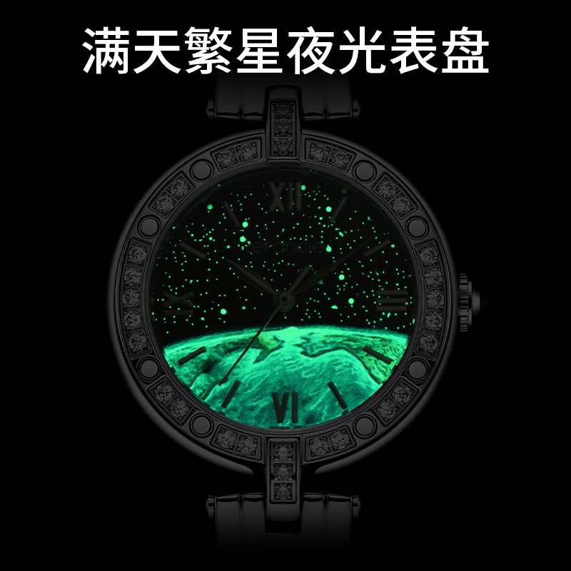 LEFANCIE/勒梵斯律雅探索月球系列夜光表防水钢带腕表