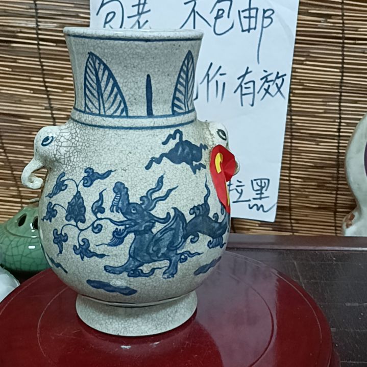 【闪购商品】瓷杯阿**沈