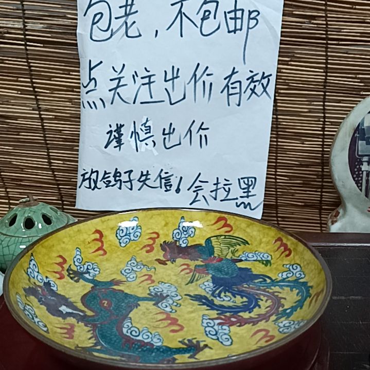 【闪购商品】瓷杯海*厂