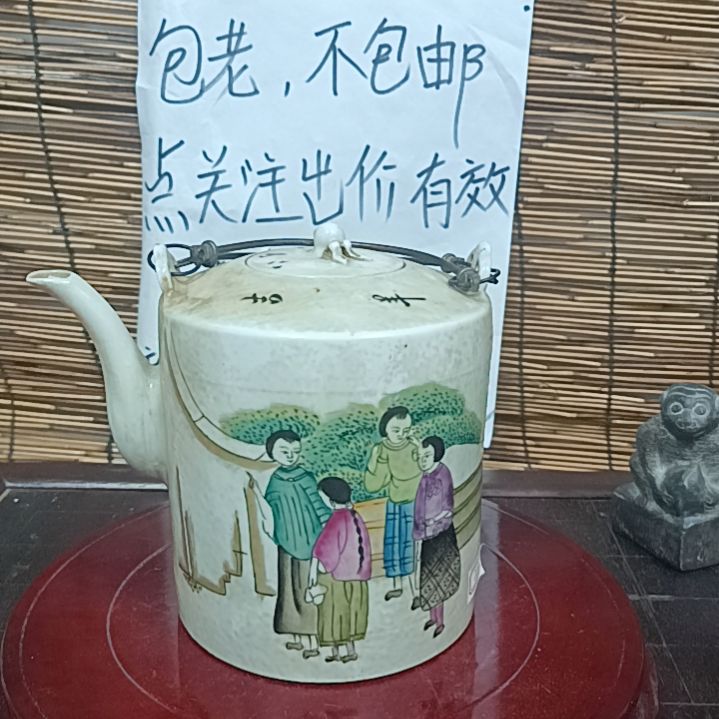 【闪购商品】瓷杯用****1
