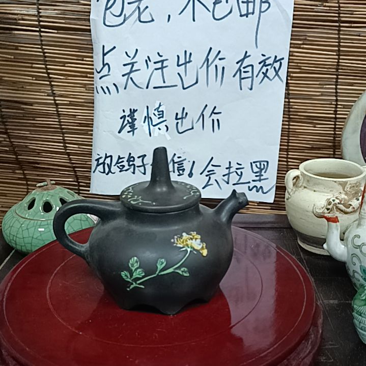 【闪购商品】瓷杯愚*