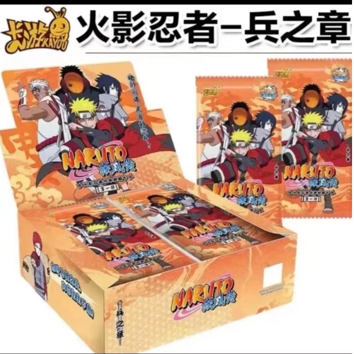 卡游火影忍者一弹二卡位