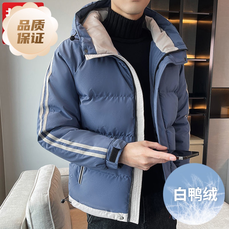 波登司羽绒服正品白鸭绒爆款户外衣男款士外套秋潮流加厚短款袄潮