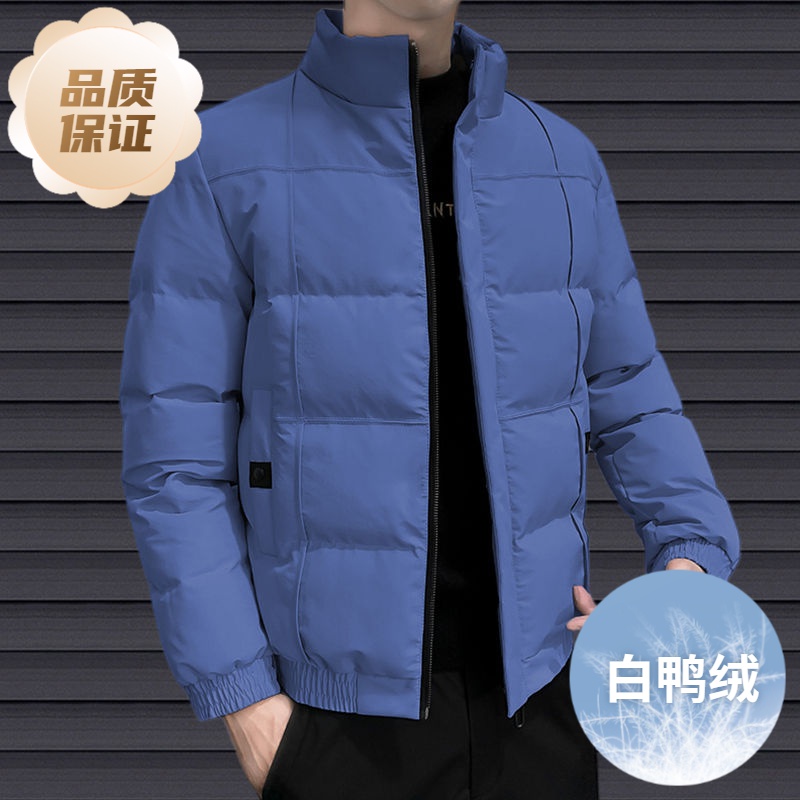 波登司羽绒服正品白鸭绒爆款户外立领短款加厚修身衣男款士季外套