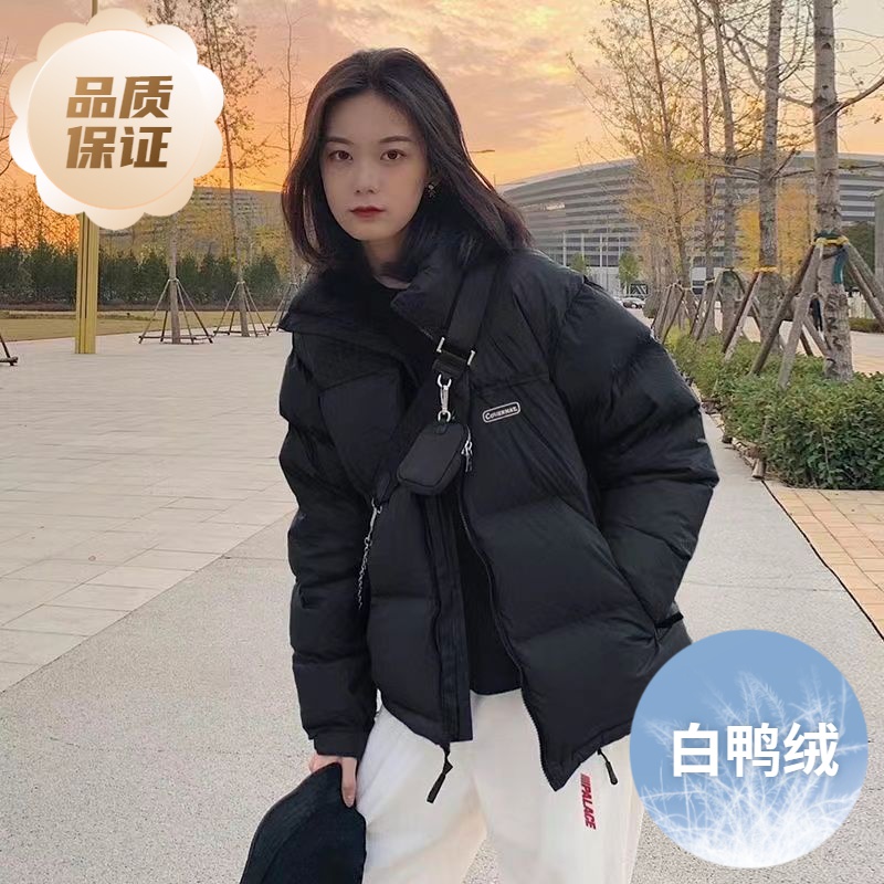 波登司羽绒服正品白鸭绒爆款户外季黑色羽绒女款女士短款白鸭绒面