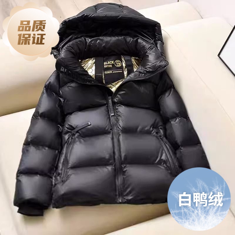 波登司羽绒服正品白鸭绒爆款户外羽绒男款士短款亮面免洗情侣加厚