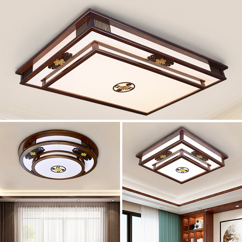 长方客厅灯圆灯正方卧室灯书房餐厅实木灯具吸顶灯多尺寸套餐-906