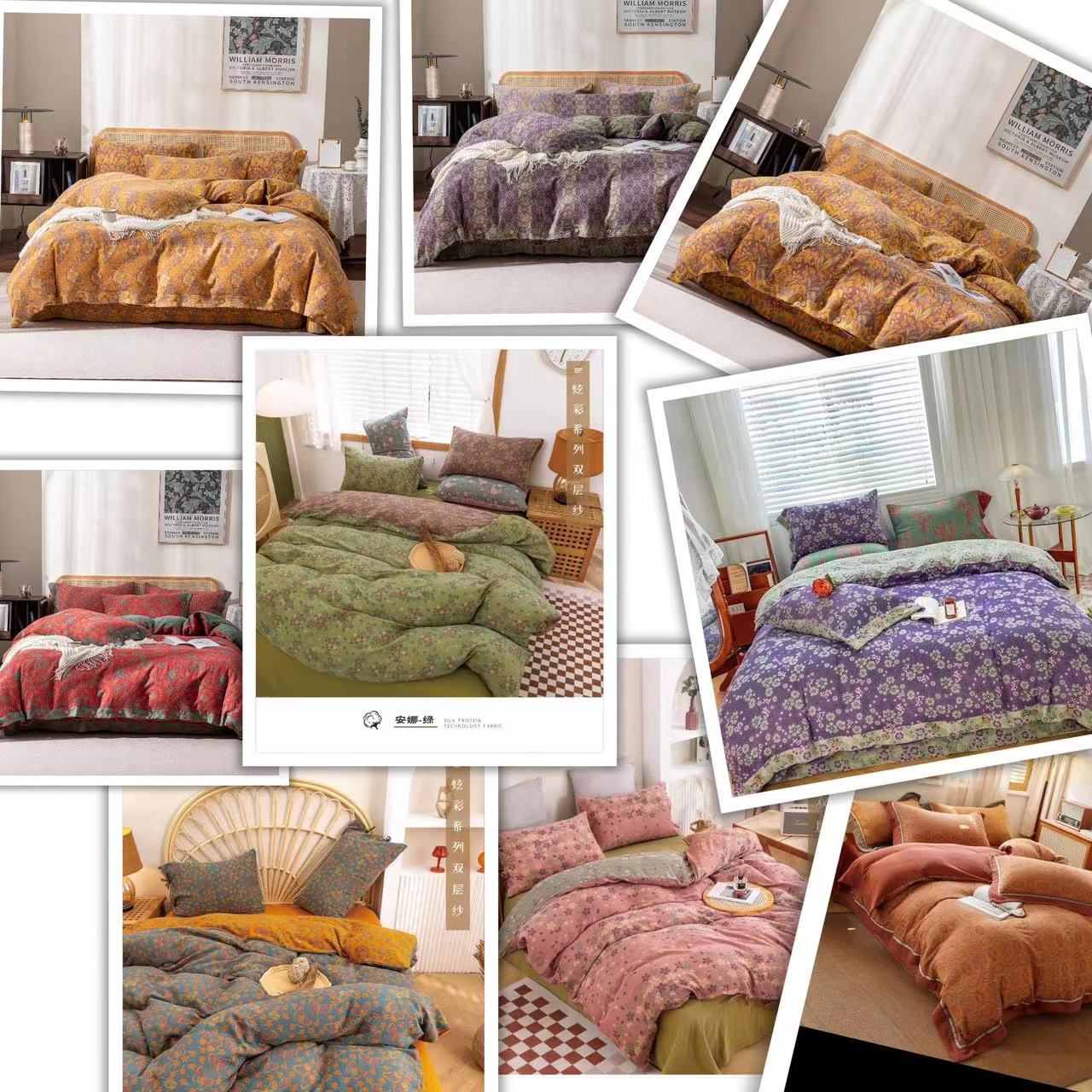 【孤品】以主播为主全棉双层纱家纺