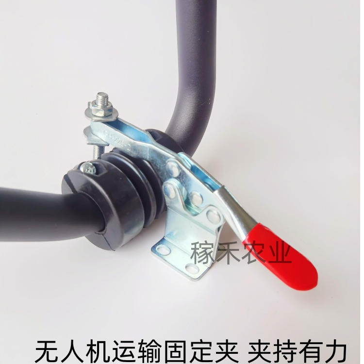 植保无人机T60T50T40T30T25P运输固定夹 扣夹 机身卡扣脚架固定夹