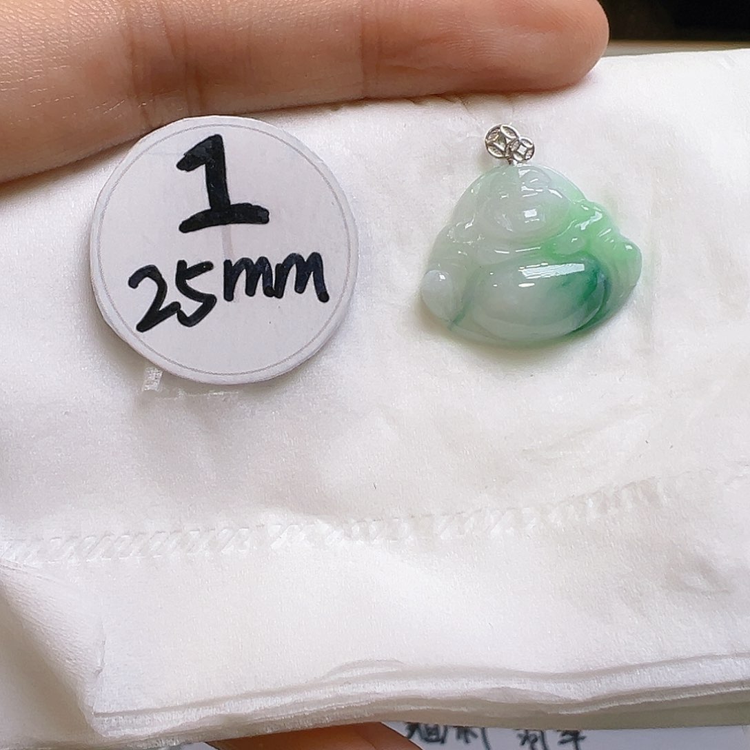 翡翠吊坠(不含链)18K金镶嵌翡翠