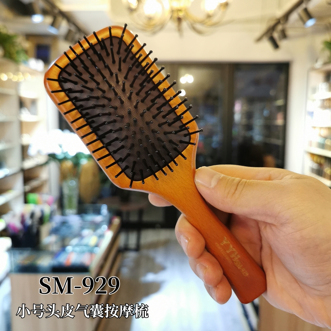 气垫梳按摩梳头皮女士家用蓬松防静电网红气囊梳子木梳YYH小板梳