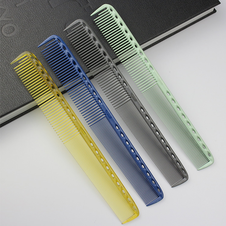 日本原装YS PARK专业发型师中长发剪发梳 理发梳子 YS335梳子