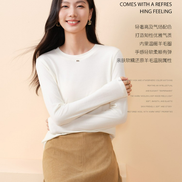 佐丹伊10106纯色羊毛圈高圆领打底衫舒服秋冬百搭女款修身外穿女
