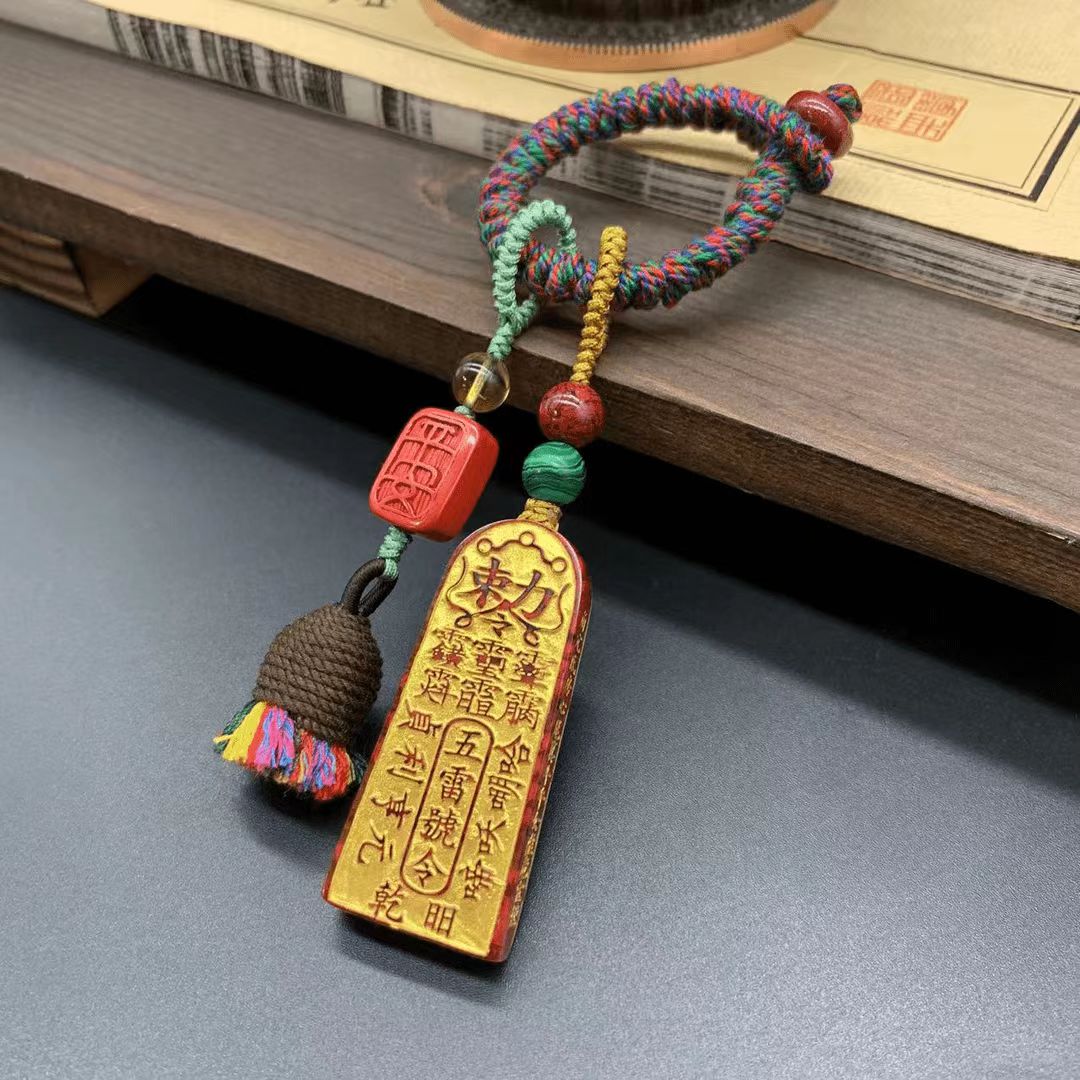 非金属玻璃吊坠 五雷 紫金晶体 方牌挂件吊坠