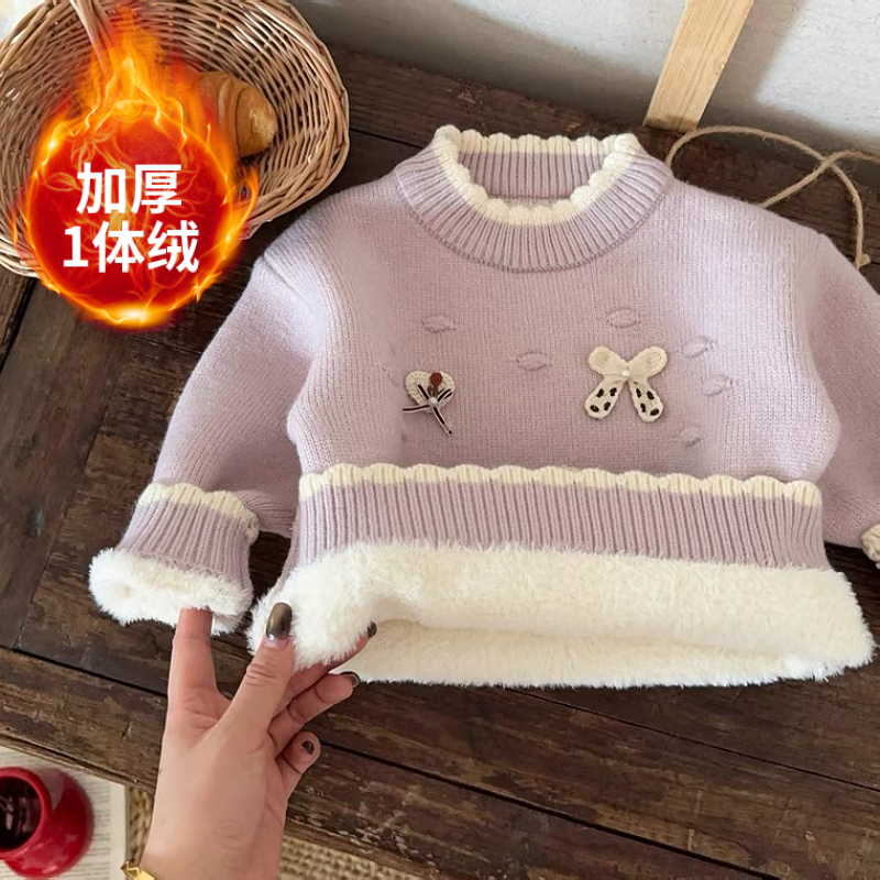 【不起球高品质】2025秋冬女童毛衣加绒加厚一体绒保暖针织儿童上衣